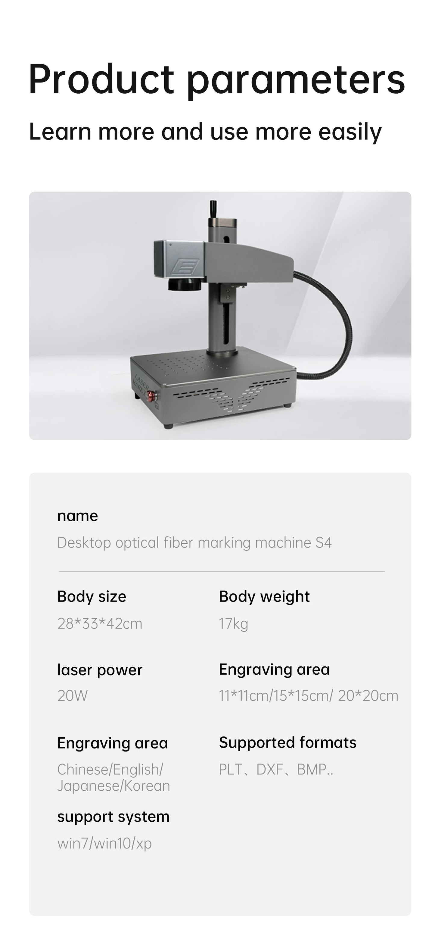 Daja Portable 20W/30W Laser Engraving Machine Metal Laser Cutting Machine Fiber Laser Marking Machine